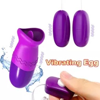 Jump Egg Sex Set Tongue Oral Licking Vibrator USB Vibrating Egg G-spot Vagina Massage Clitoris Stimulator Sex Toys Intimate Toys