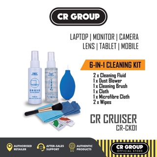 (Local SG Brand) CR Group CR-CK01 6 in 1 Cleaning Kit For | Laptop | Camera | Lens | Tablet | Monitor
