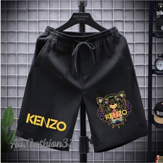 Men's Shorts Distro Branded Shorts Men's Shorts Premium Quality Shortpant Unisex Boxer Shorts Motif Sogan0 PARIS