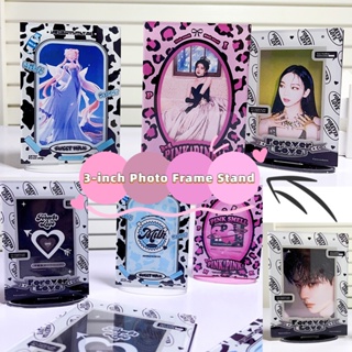 Ins 3 inch Photo Frame Stand Acrylic Stage Kpop Photocard  Display Holder Desktop Decoration Idol Photo Sleeves Protective Case