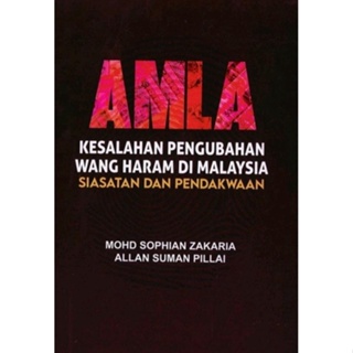 Best SELLER: AMLA: AMLA: Distriction Of Private Vocational School In: Decoration And Education