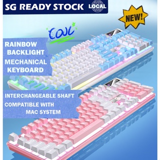 SG Local Mechanical Game wired keyboard color matching light-emitting manipulator feel desktop computer accessories