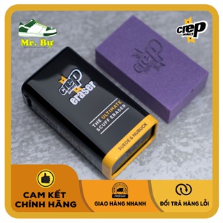 pool pillow comfort mule lv louis vuitton