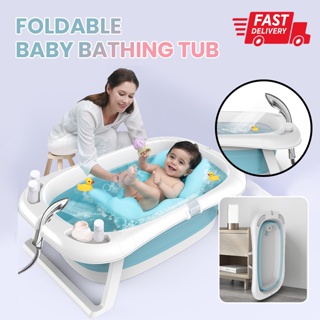 [Ready Stock] Children Folding Bath Tub Foldable Shower Basin Kids Baby Bathing Bathtub