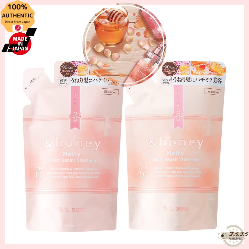& Honey Melty Moist Repair Shampoo Treatment Refill Set 350ml Shopee Singapore