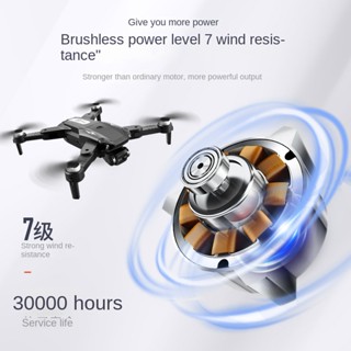 A Pro Drone K Professional G Gps Hd Camera Photography Brushless Foldable Quadcopter Rc