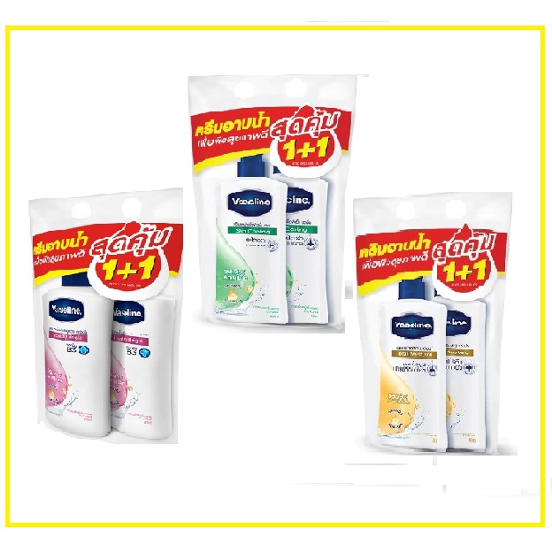 Vaseline Healthy Plus Shower Cream Dual Pump 400 ml (x2) Vaseline