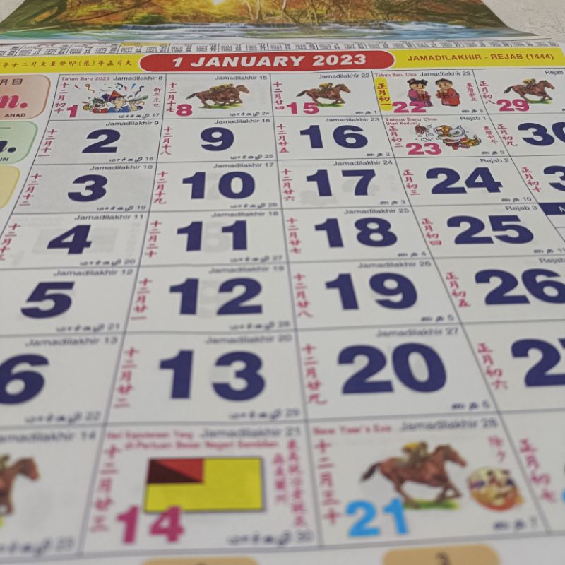 Calender 2023 /Horse Calender/ Kalender Kuda | Shopee Singapore