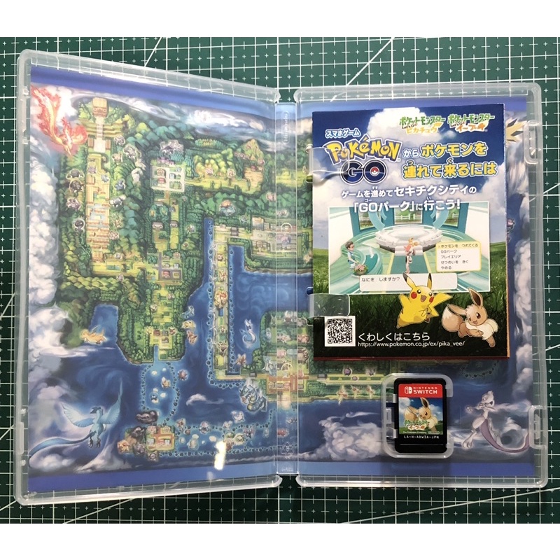 JP Pokemon Let's Go Eevee Ixjapan's • Nintendo Switch Game Disk Ixjp Ix
