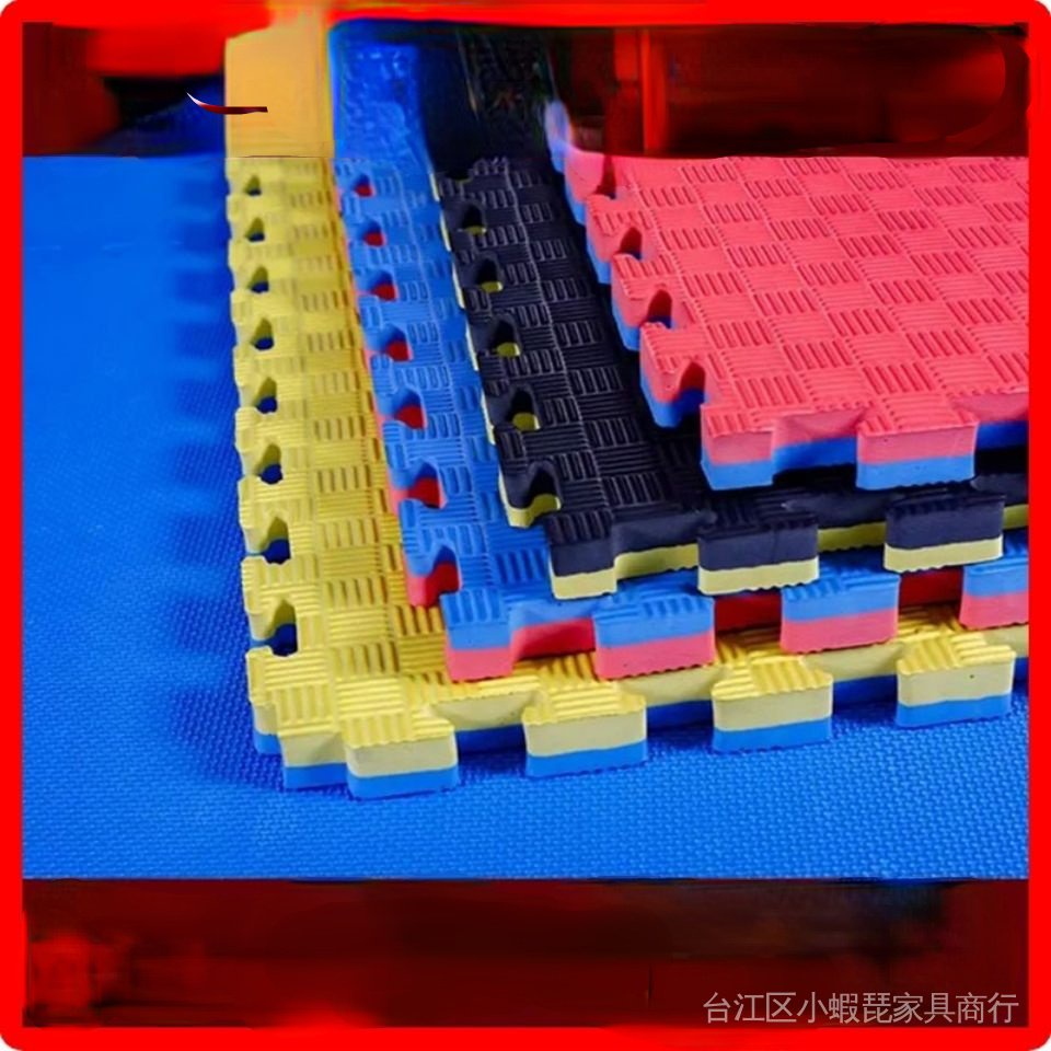 Taekwondo Mats Dance Martial Arts Sanda Thickening Training Special
