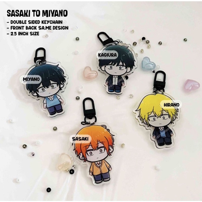 sasaki to miyano keychains (sasaki, miyano, kagiura, hirano) BL anime ...