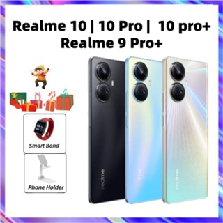 【NEW】Realme 10 Pro + | Realme 10 Pro | Realme 10 | Realme 9 Pro+  | MediaTek Dimensity 1080 120Hz dual sim