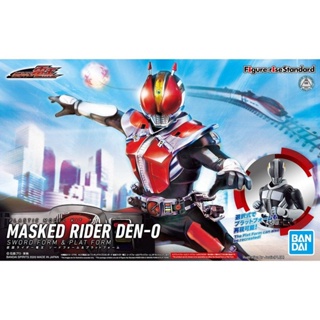 Figure-Rise Standard Kamen Rider Den-O Sword Form & Plat Form