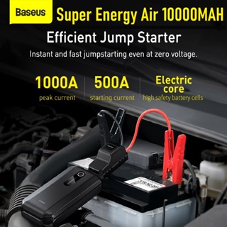 Baseus Super Energy 10000mAh Air Car Jump Starter Emergency Portable Battery Power Bank