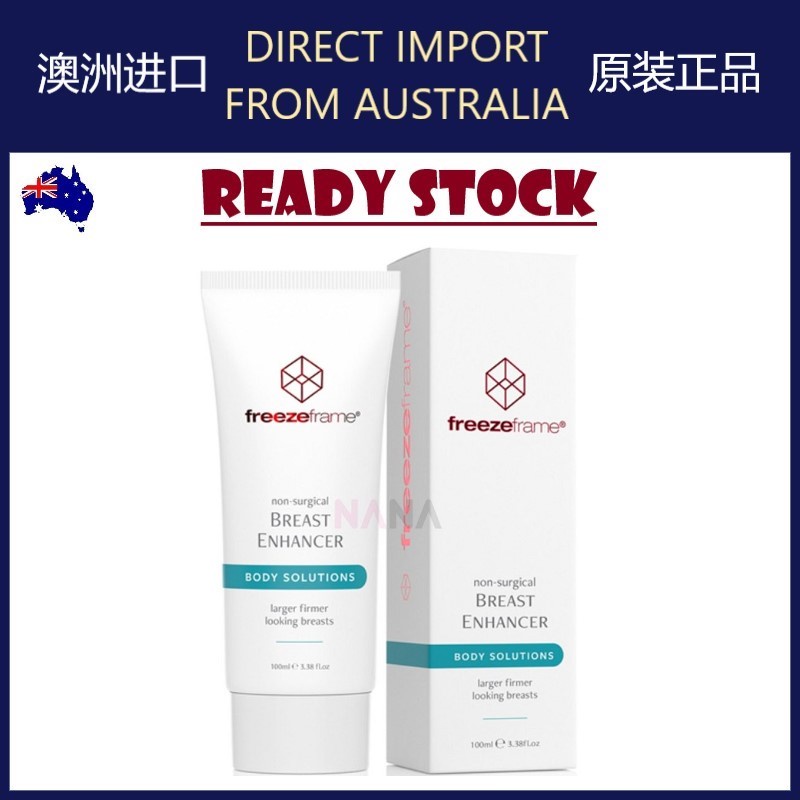 [Ready Stock] Freezeframe Nonsurgical Breast Enhancer ( 100ml )(Made