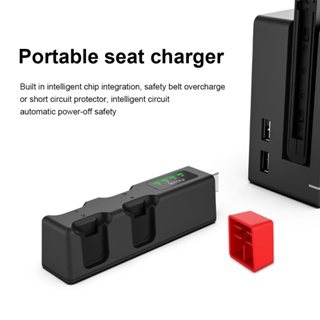 CHARMANT  Controller Charger Station Holder 4 Slots Charging Dock Base USB Hub for Switch