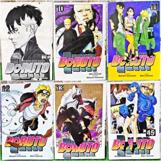 『 PRELOVED 』Komik ”Boruto” (Comic Paradise CP) Karya Masashi Kishimoto Comic Manga Naruto Next Generation Bahasa Melayu
