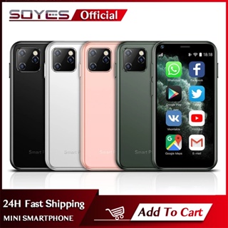 SOYES XS11 Super Mini Smartphone Android 1GB RAM 8GB ROM Quad Core Google Play Store 3G Cute Small Celular Mobile Phone