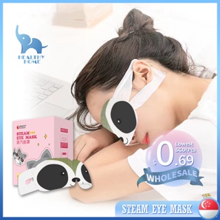 Image of thu nhỏ WholesaleHypnosis Steam Eye Mask office Fatigue Warm Eye Relieves Eye Mask Eliminates Puffy Dark Circles #0
