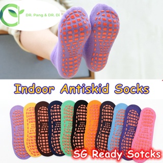 Kids Girl Boy Anti Slip Floor Socks Indoor Antiskid Socks Elastic Sports Non-Slip Socks