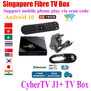 2022 latest cyber tv j1 plus starhub singapore media j1 with hot game function in hk tw kr jp usa sg ca pk evpad tv box