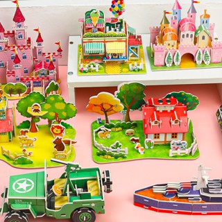 [SG SELLER]Kids Toys 3D Jigsaw Puzzles for Kids Children Gift Birthday Goodie Bag for Kids Goodie Bag Kids Goodie Bag #3