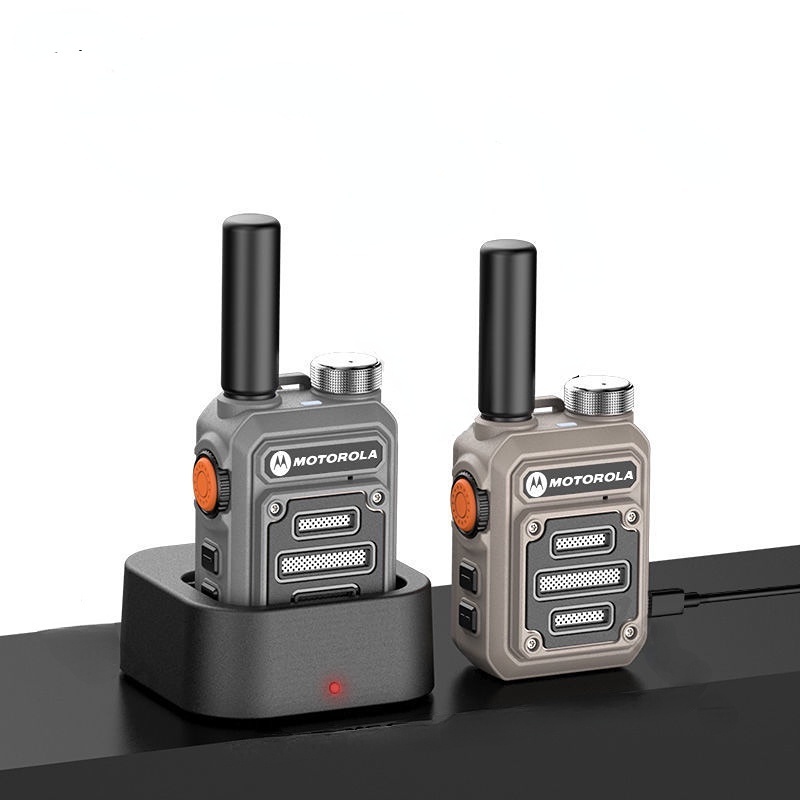 8KM Talk Distance Mini Walkie Talkie Wireless Automtic Frequency 2 ...