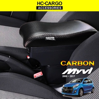 HC Cargo Perodua Myvi SE1 SE2 Ezi/Lagi Best/Icon 2005-2017 Carbon Skin Leather Sliding Comfort Adjustable Armrest