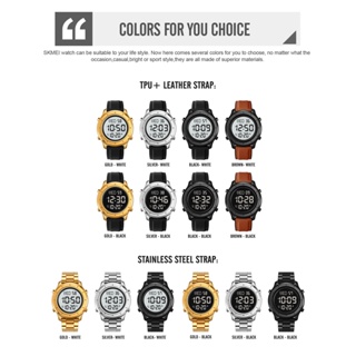Skmei Men's Digital Sports Watch Fashion LED Light Countdown Multifunction Waterproof Wristwatch Original Brand Military Dual Time #4