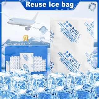 Non-woven Self-absorbing Ice Bag Thickened Ice Bag Fresh Ice Pack Swelling Pain Without Water Injection  Reusable Ice Pack