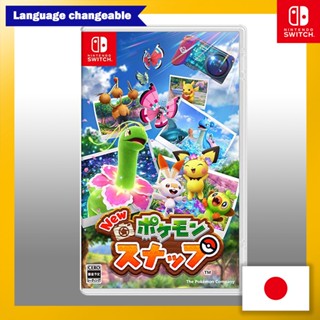 New Pokemon Snap -Switch[ Playable in English ]【Direct from Japan】(Made in Japan)