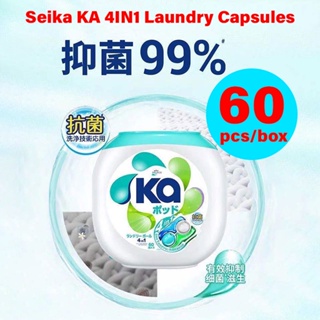 !!!Ready Stock!!![60PCS]Seika KA 4-in-1 Laundry Detergent Capsules