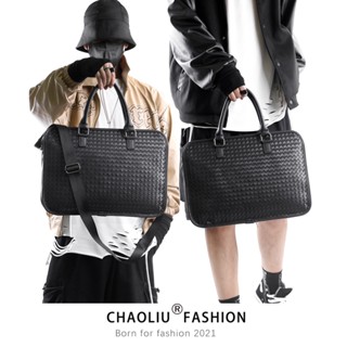 【男士商务编织公文包】Men's Portable Woven Bag 2022 New Style Business Men's Bag Korean Version Briefcase #4