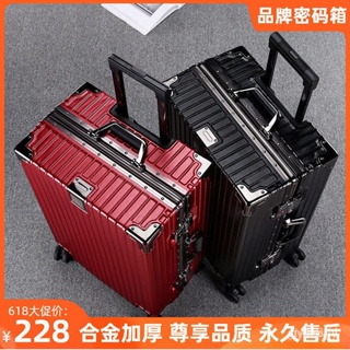 SG💙.Store Suitcase Kangaroo Suitcase Luggage Aluminium Frame Luggage Universal Wheel20Unisex Student Password Hand PullJ