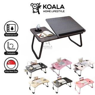 🇸🇬5.25LOWEST🔥 Koala Home Multi-purpose Foldable Laptop Table Lazy Table Bed Table with Tablet Holder for Work Study