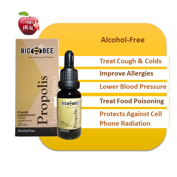 Propolis Extract 20 ml BIG BEE Cough/Cold/Sore Throat/Immunity