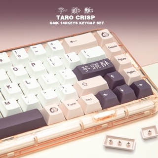 GMK Taro Crisp Keycap Set 140Keys Cherry Profile Compatible Gateron Cherry MX Switches 60/70/80/108 Mechanical Gaming Keyboard Keycaps