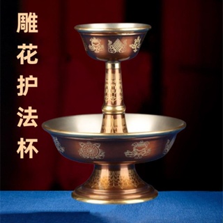 Eight auspicious pure copper cup type products size colour Tibet holy water wate Dharma Protector Tibetan Style Supplies Large Small Gold-Painted Supply For Buddha MSIDO/16