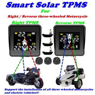 Solar Wireless Tire Pressure Monitoring System For Right and Revese 3-Wheeled  Motorcycle TPMS Tire Pressure Monitor LCD Display 2 / 3 External / Built in Sensors