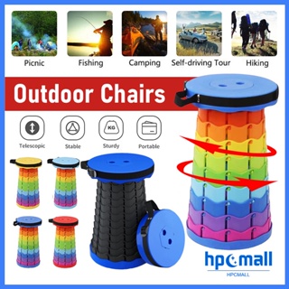 Foldable Portable Telescopic Collapsible Stool - Folding Lightweight Retractable Stools Seat Chair Camping 戶外折疊椅