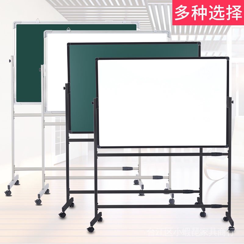 Whiteboard Stand Whiteboard Doublesided Display Board Blackboard