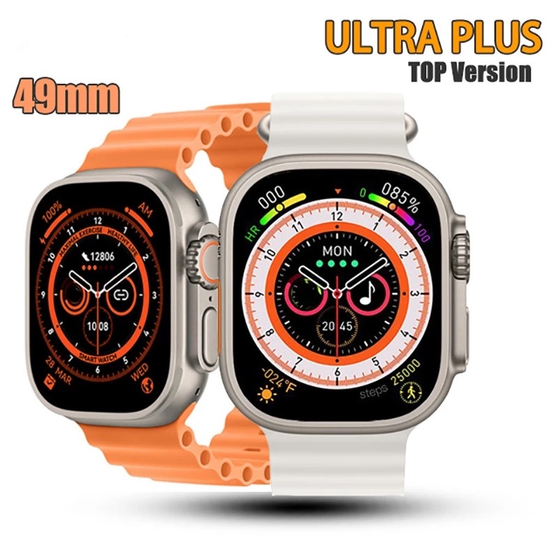 n8 ultra plus smartwatch