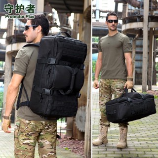 swiss military lbp 23 duffle