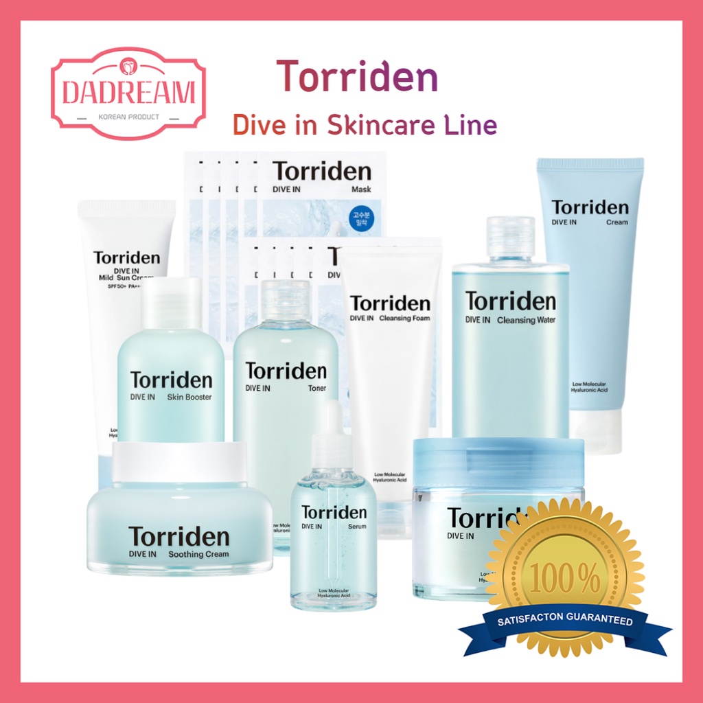 [Torriden] Divein Line, Cleanser, Toner 300ml, Serum 100ml, Cream 80ml, Multi Pad, Soothing