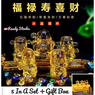[🇸🇬 Stocks] God Of Fortune Wealth Yellow Crystal Feng Shui Home Decoration Ornaments Gift Windfall Career Business 五福财神