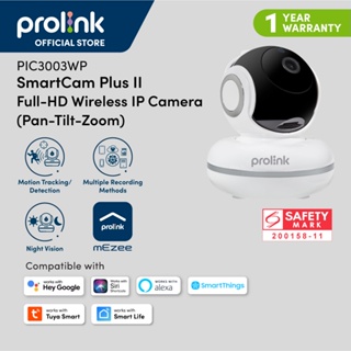 [With Power adapter] Prolink SmartCam Plus II Full-HD WiFi IP Camera (Pan/Tilt/Zoom) - baby monitor/ CCTV/ Home Security