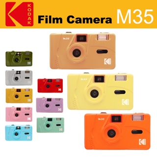 Kodak Film Camera M35 - new colors now !