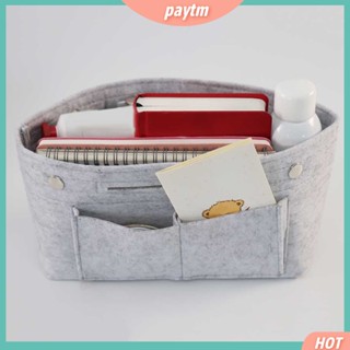 PM Women Multiple Pockets Tote Insert Pouch Cosmetic Storage Organizer Felt Bag #2
