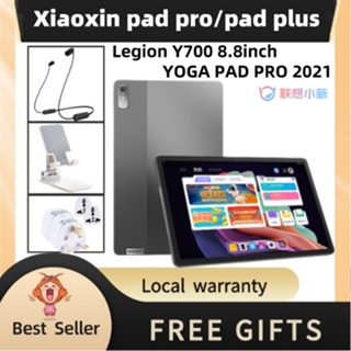 [2022]Lenovo Xiaxoin pad plus 2023 / xiaoxin Pad Pro 2022/pad pro 2021 /xiaoxin pad pro 12.6 /Lenovo legion Y700