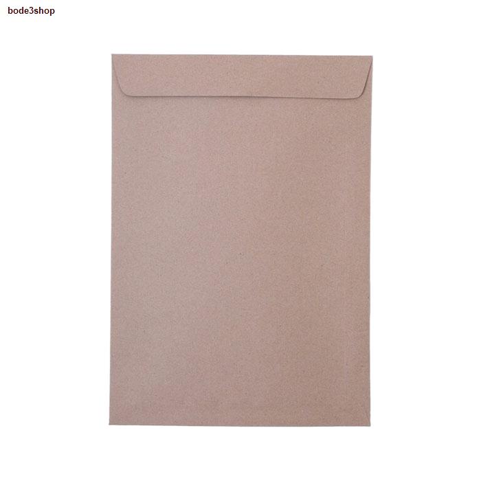 Gold Color 555 Brown Document Envelope BA 9x12 3/4 Inches (50 Packs